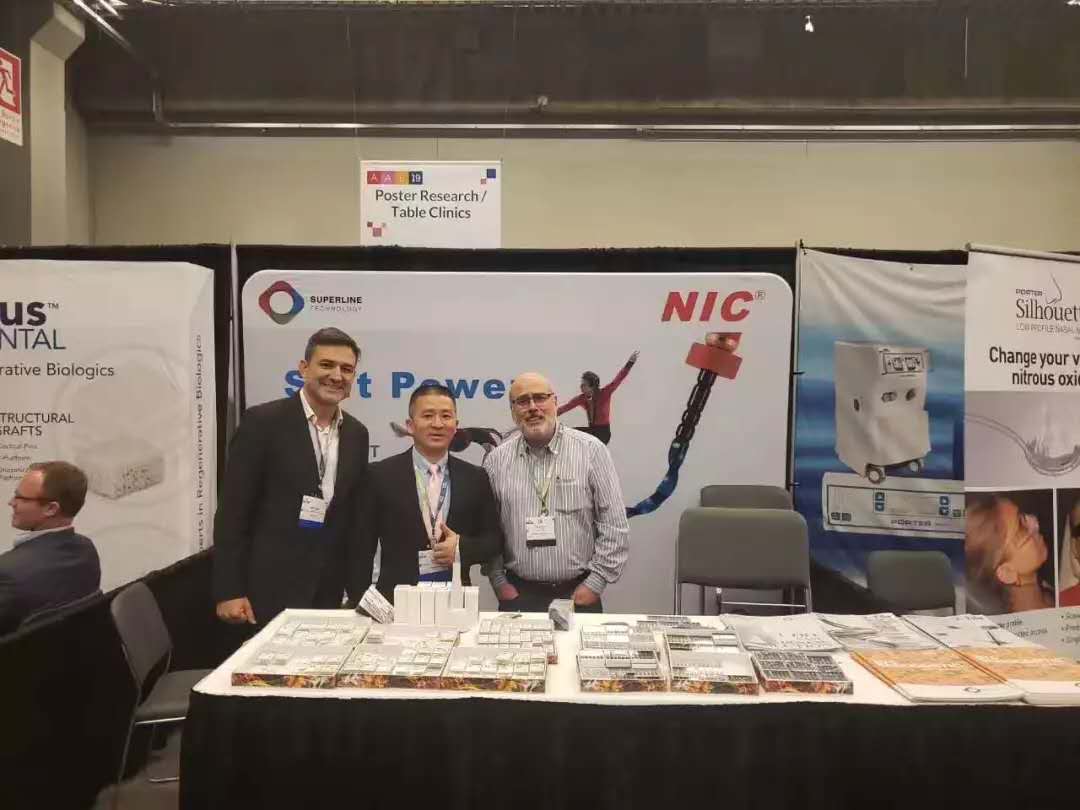 【速航科技】美國牙體牙髓協會2019年年會（AAE19）圓滿結束！