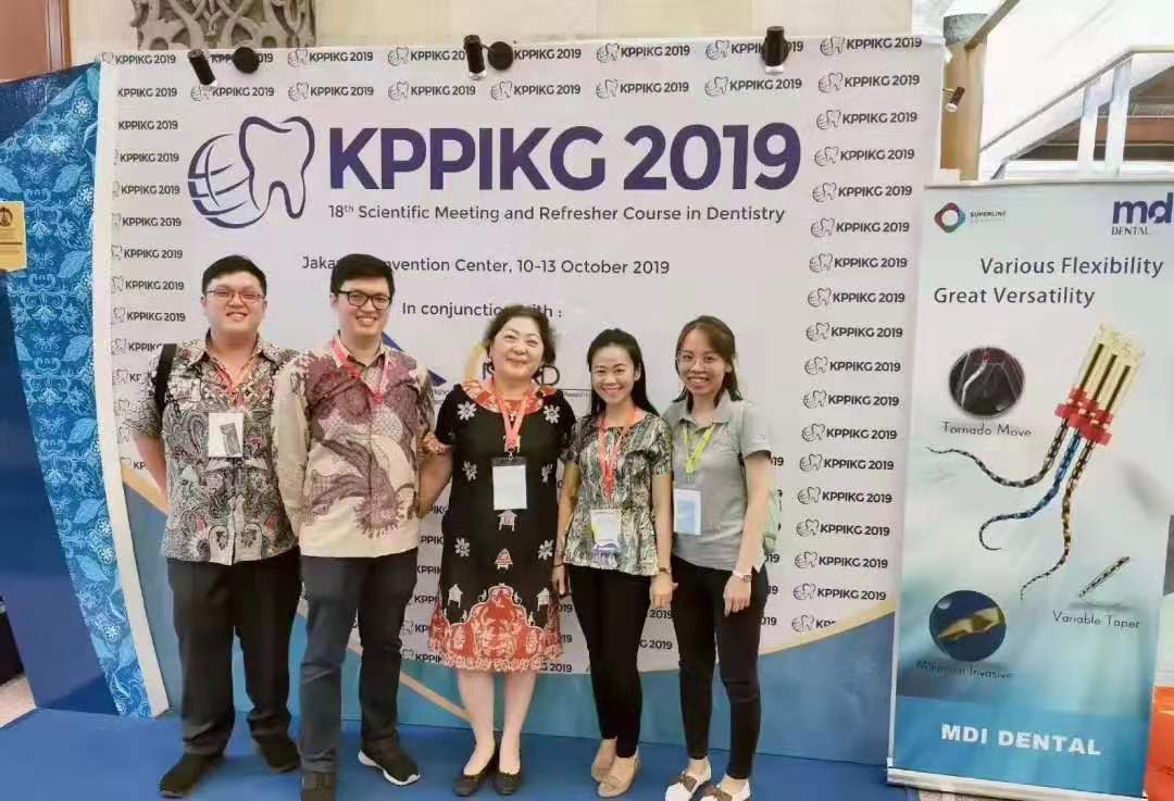 KPPIKG 2019 印尼牙科展會(huì)圓滿結(jié)束！