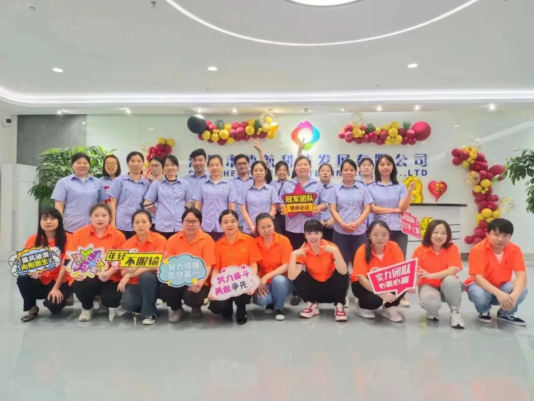 【速航科技21周年】感恩風(fēng)雨同行人！