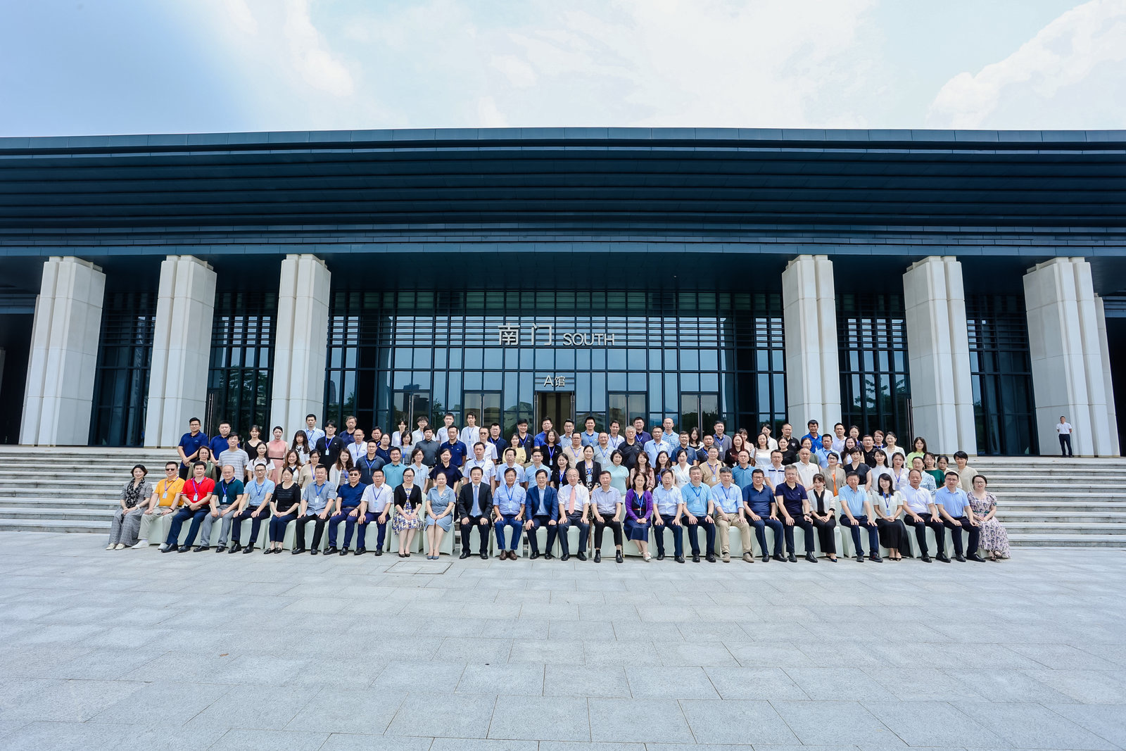 祝賀我司王中博士當(dāng)選深圳市醫(yī)院管理者協(xié)會(huì)口腔醫(yī)學(xué)學(xué)科管理專業(yè)委員會(huì)常務(wù)委員！