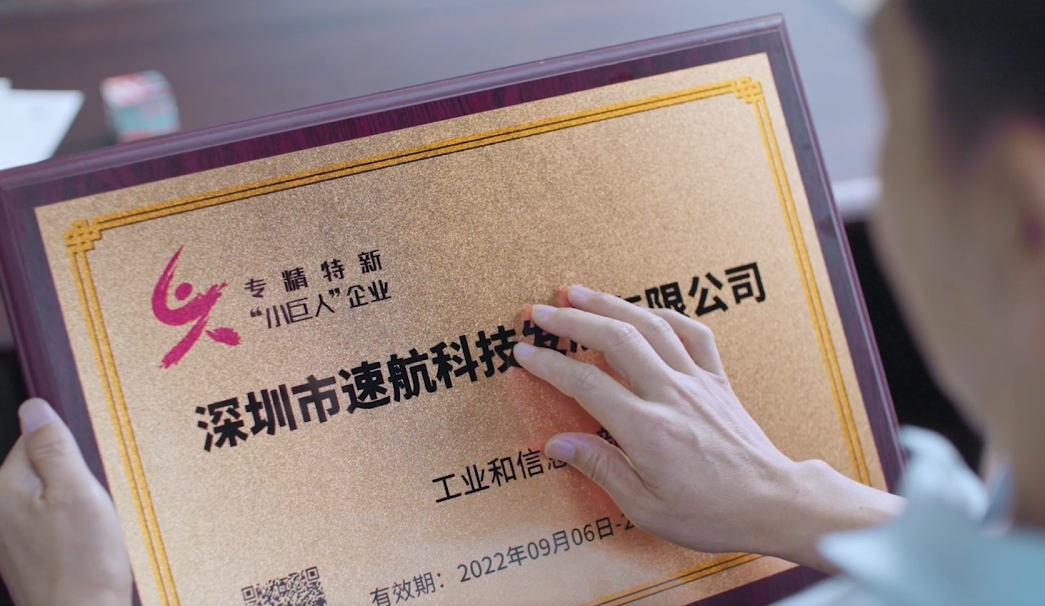 致敬“科技” “醫(yī)”生所鐘——中華口腔醫(yī)學(xué)會(huì)會(huì)員日暨全國(guó)科技工作者日